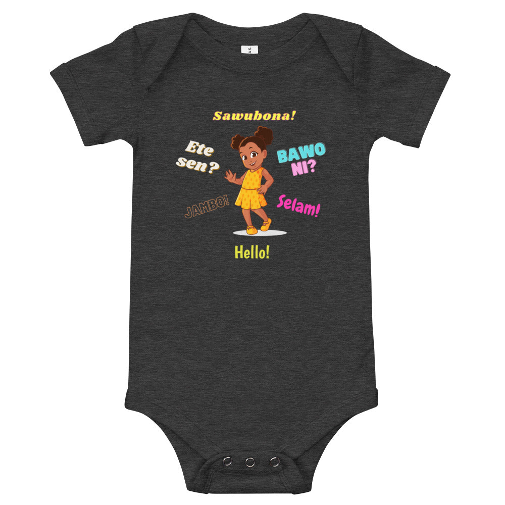 Girls' Greetings in African Languages Short-Sleeve Bodysuit