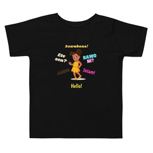 Girls' Toddler Greetings in African Languages T-Shirt