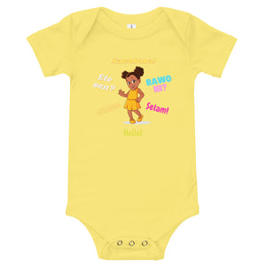 Girls' Greetings in African Languages Short-Sleeve Bodysuit